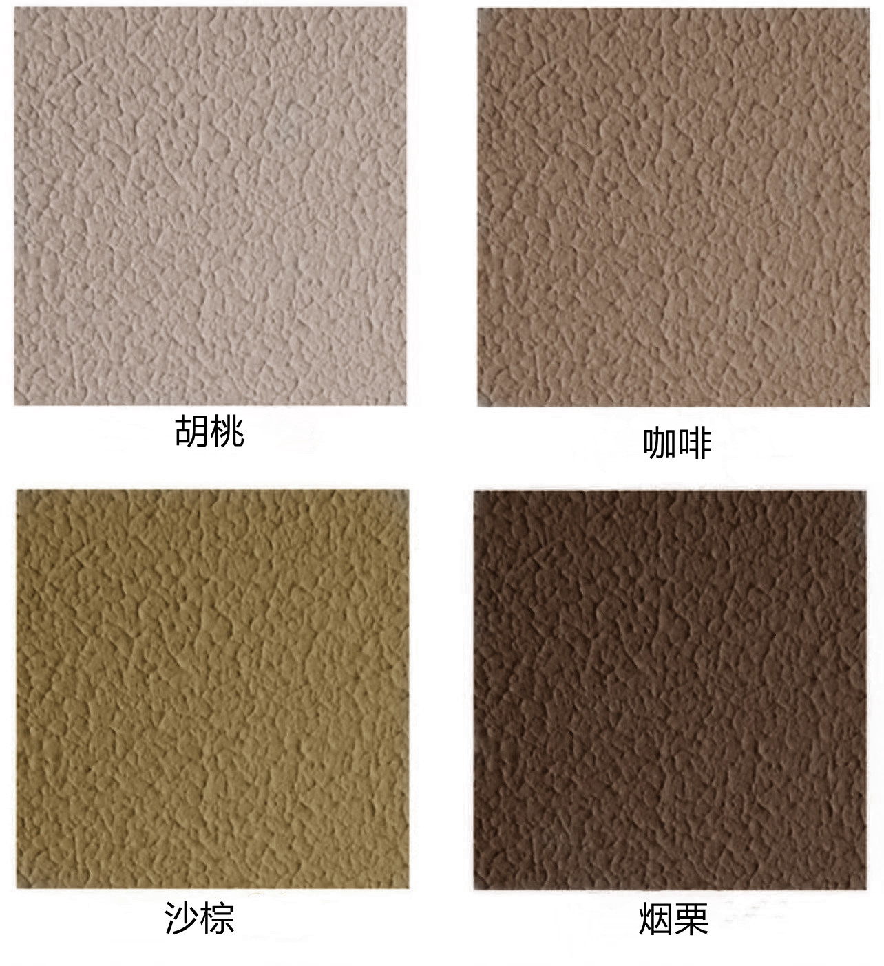 范可可 91cm224海报