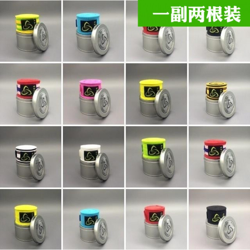 南京滨江花园小区业主群发视频 如果您能提供更多背景海报