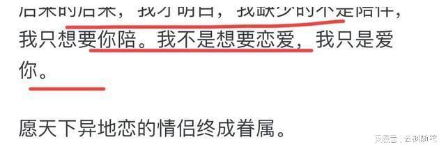 大秀精品网站大全午夜影院