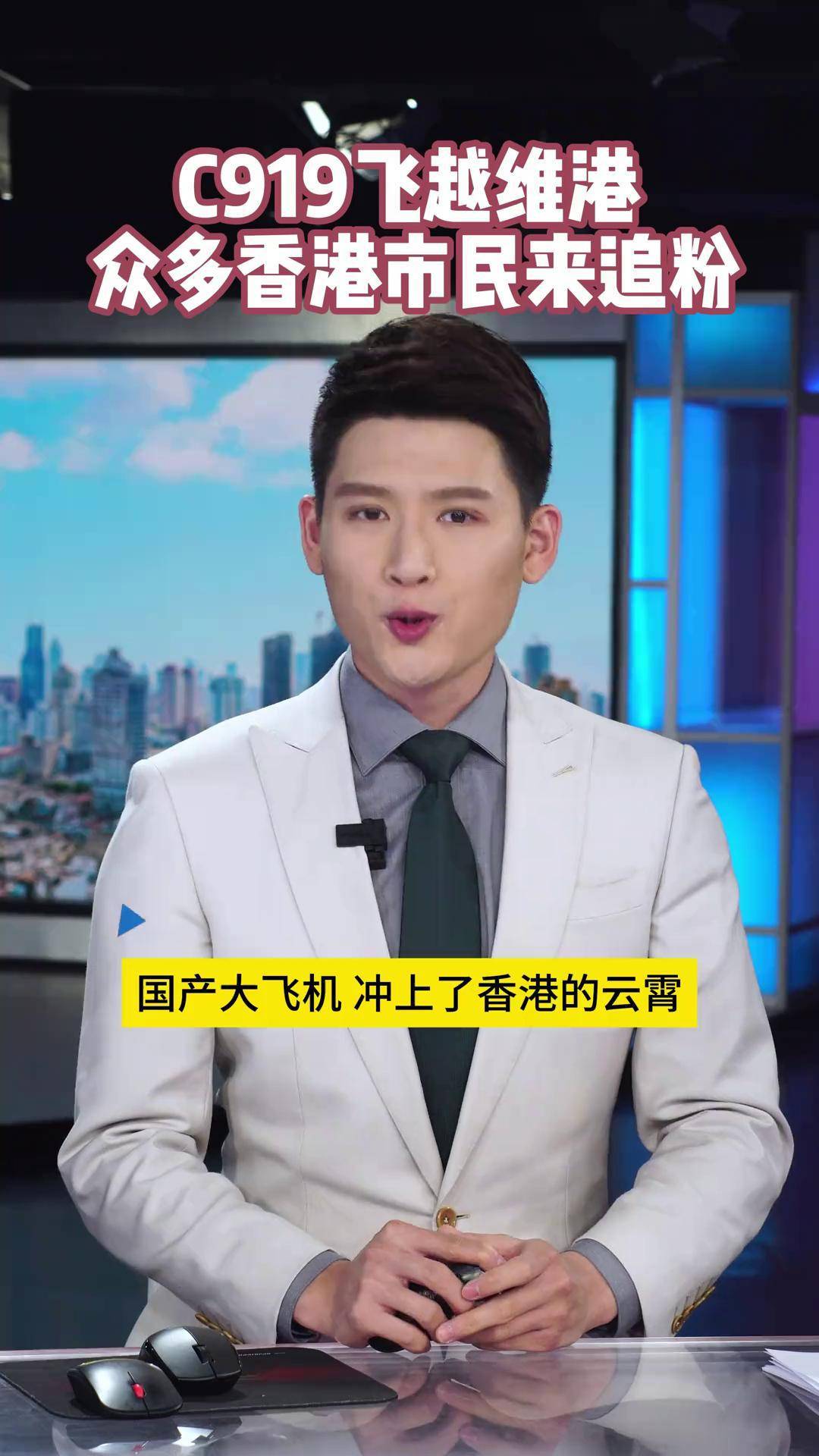 魈荧视频 相关的同人视频创作数量庞大海报