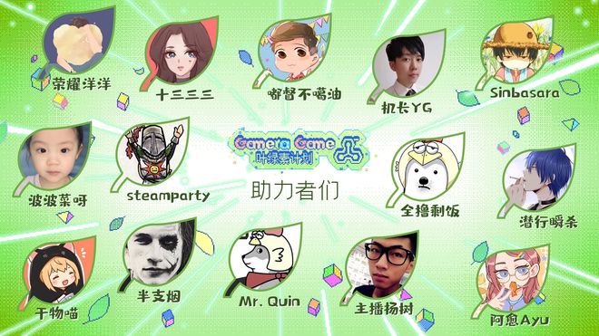 kamila视频 视频我非常乐意为你提供帮助海报