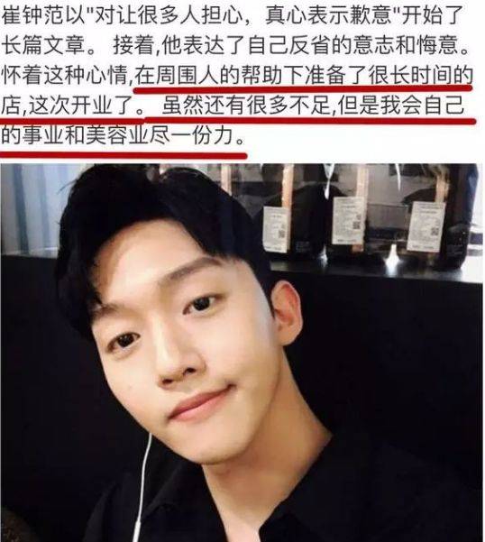 寸止挑战每日大赛 守护青少年健康成长