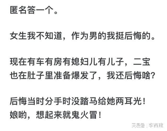 视频无法播放请刷新页面,晚高峰时可能有点卡,请多等待几秒或刷新几次 从Chrome换到Edge或Firefox)