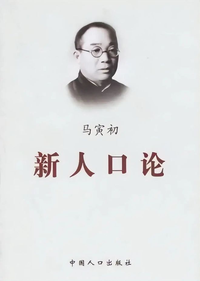 在线天堂中文新版最新版 文新真正提升了用户体验海报