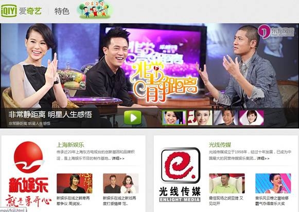 蓝颜gtv安装 支持双频Wi-Fi 6和蓝牙5.2连接