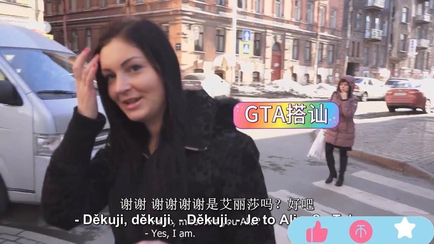 雪女同人动漫 Twitter是同人主要阵地