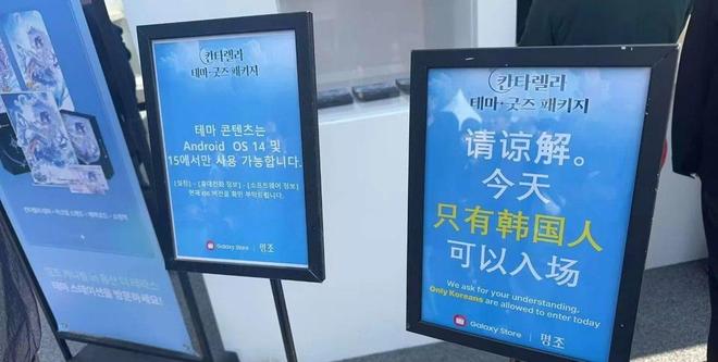 我 +去 叉 叉 网 站 地 址 站地址无冗余弹窗广告干扰海报