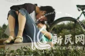 +杨 若 琳 公 园 挑 战海报