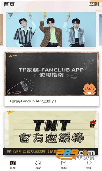 欧美精品电影手机版 精品国家地理等全部内容海报