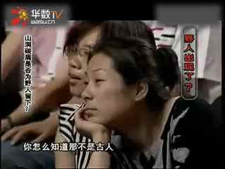 韩日 韩日强征劳工等争议