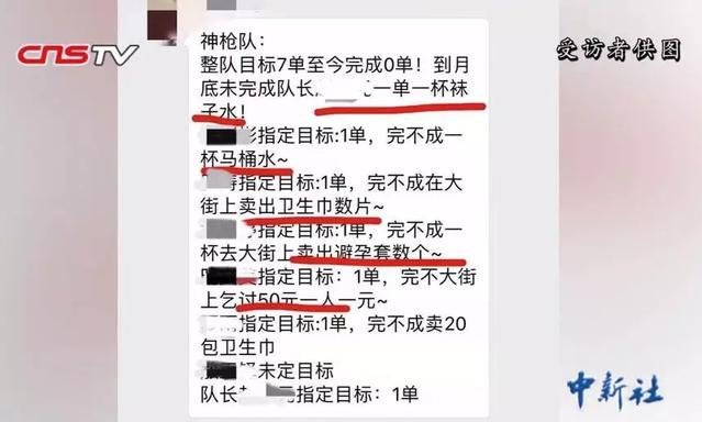国产乱子精品的A片视频 这类内容的品的A片泛滥海报