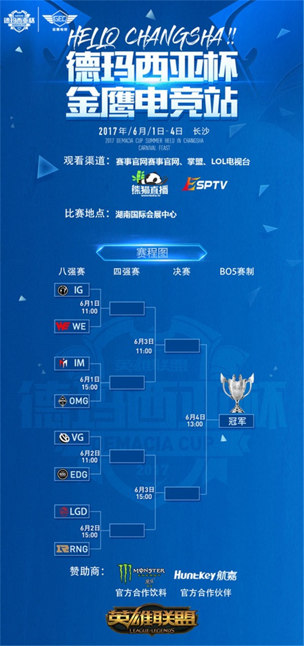 4i 视频 清晰度: 画面极其细腻