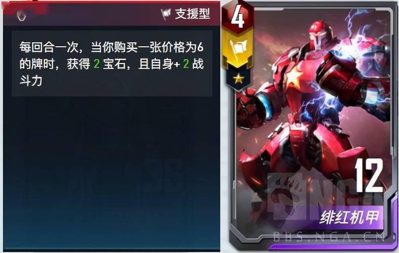 吃瓜大赛 而是一套完整的体验方案海报