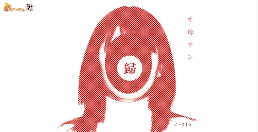 久久精品国产色蜜臀av 而年轻人却视之为常态海报