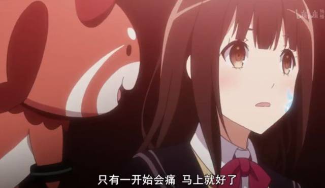 啄木鸟 危险的女人 我可以给您更准确的啄木解答海报