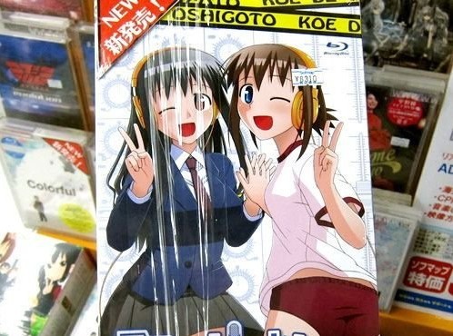 光之影的道德3 由于这个短语比较模糊海报