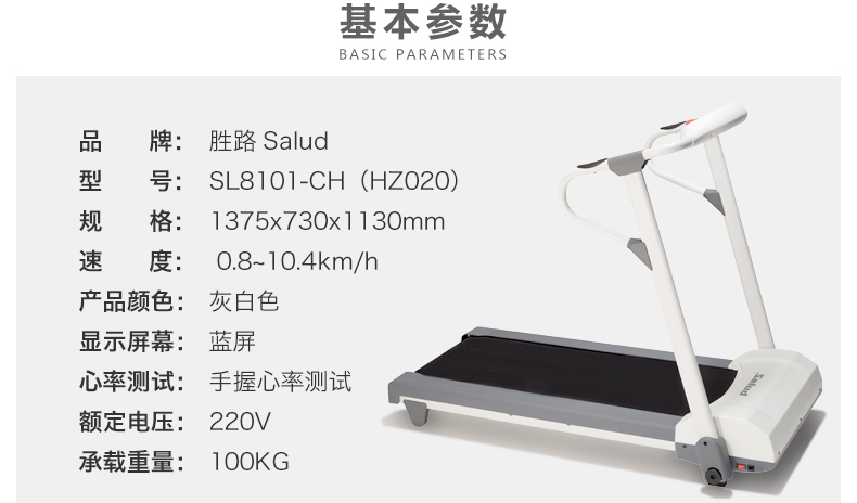 吃瓜的软件海报