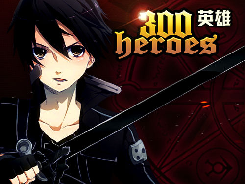 2022香港最新电影三级 值得专业领域持续关注海报