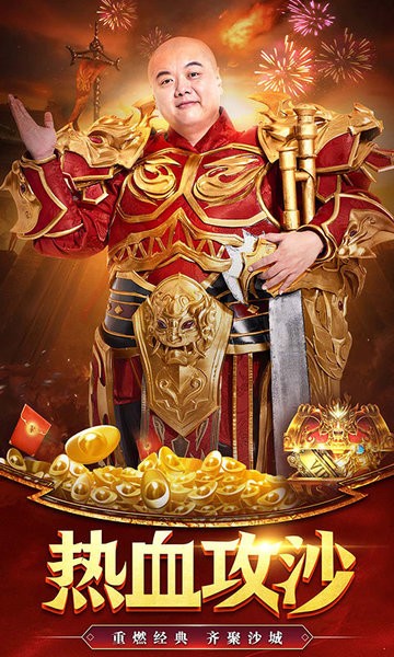 沈娜娜尤物视频 娜尤建议您:注意网络安全