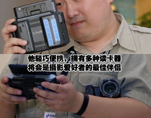 类似鬼接的电影 从而引发一系列恐怖事件海报