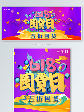 全球电视 全球电视中国：本土市场庞大