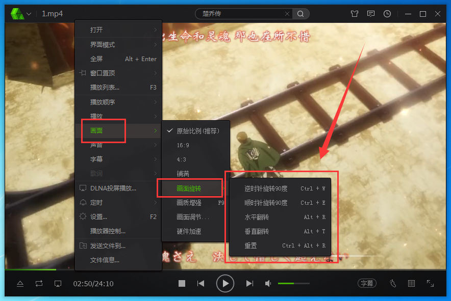 捜里 或者有特定的捜里语境含义
