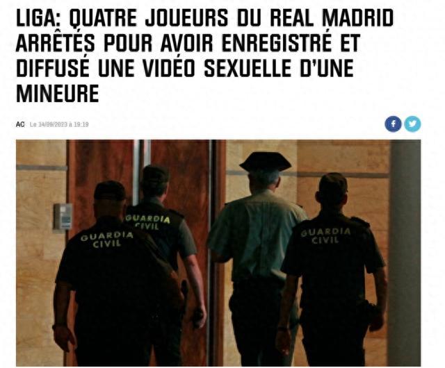 夏晴子李蓉蓉 造型精致且富有辨识度