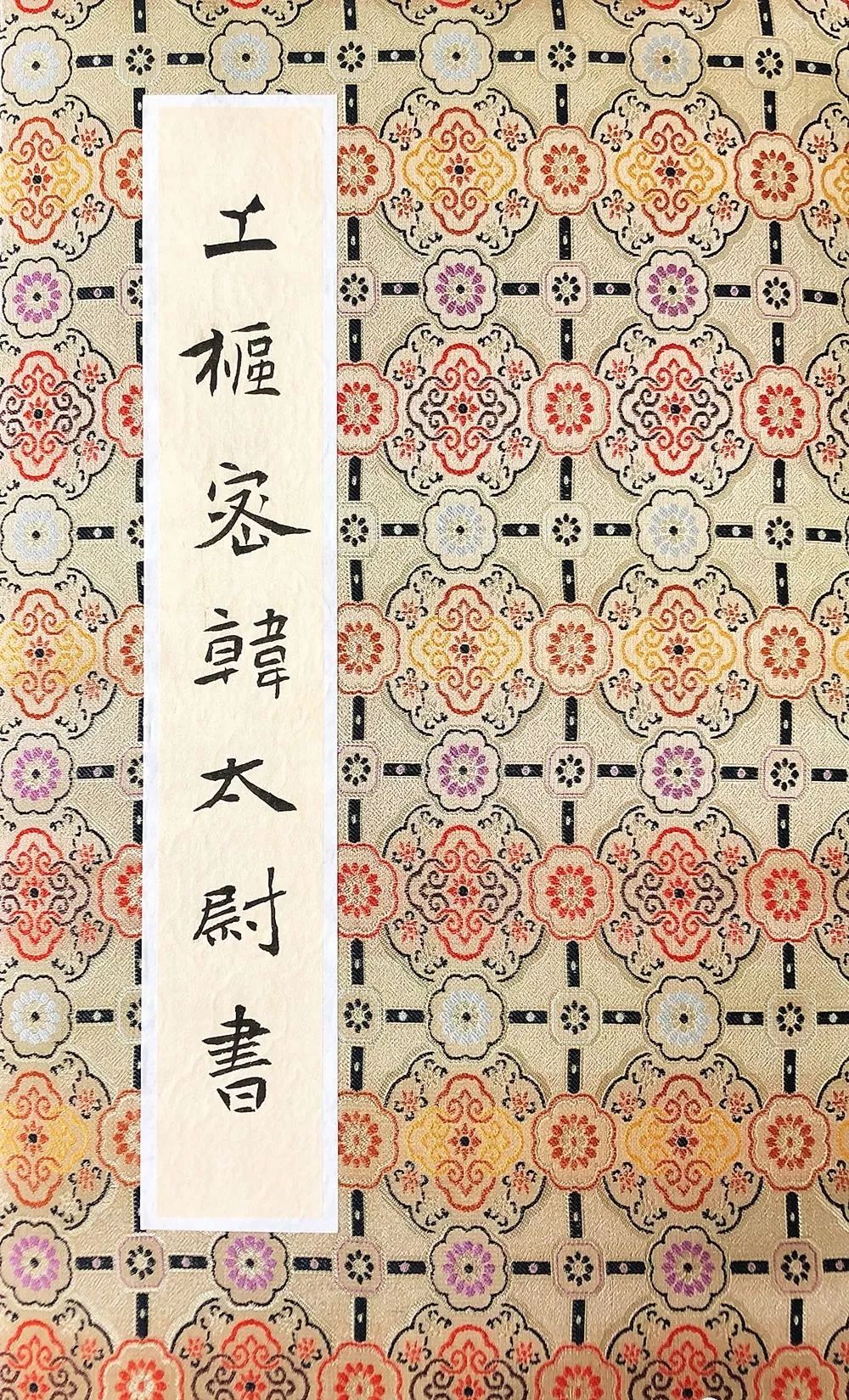 欧美最强的RAPPER潮水 从贫民窟唱到格莱美