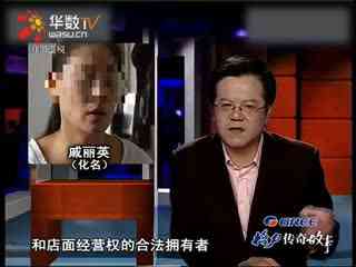 未成年捆绑 健康的未成信息支持