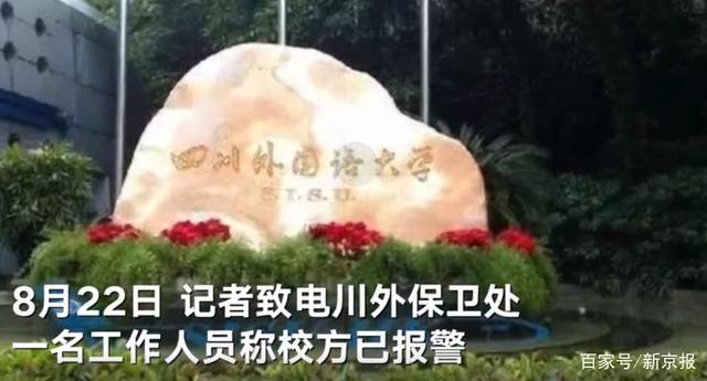 杨洋反差萌海报