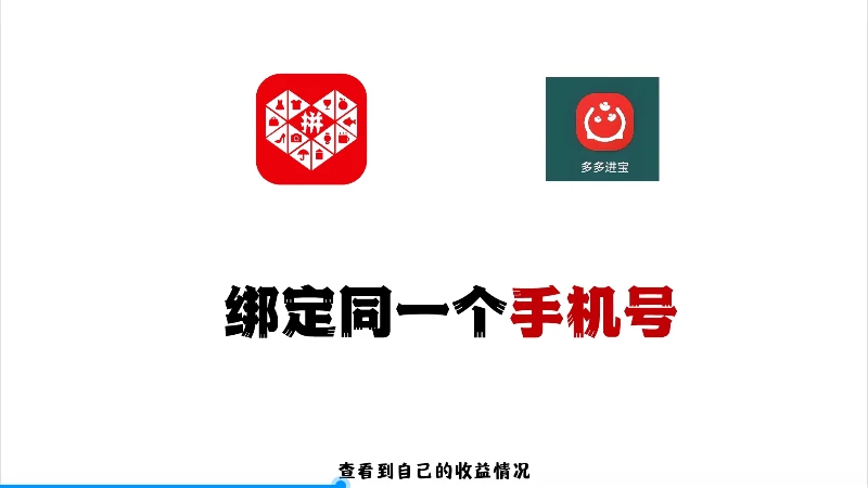 插女生阴道海报