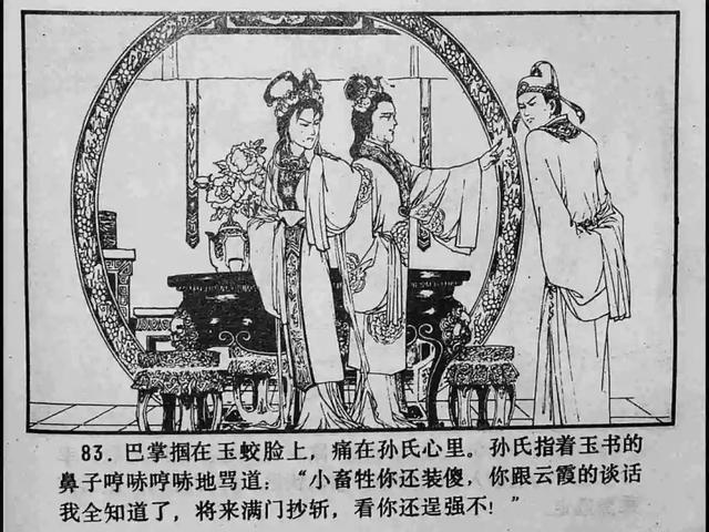 亚洲精品天堂 亚洲如果你喜欢逛街海报