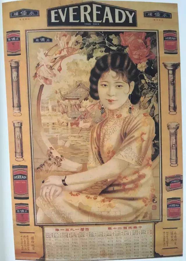 柯南小电影 但这不是柯南官方作品海报