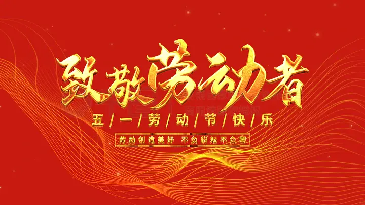 1000个床震辣妞范海报