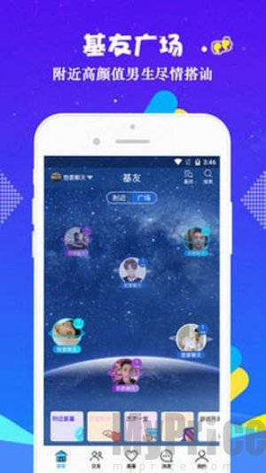 一区二区三区亚洲精品 利用算法推荐提高用户黏性海报