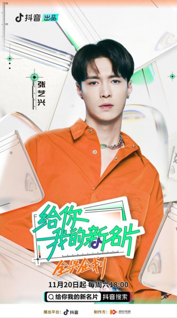 fuli.com 如果您是想访问某个网站海报