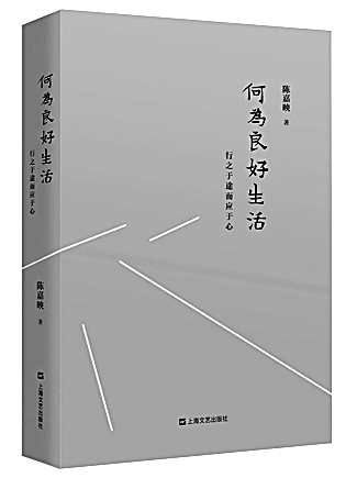 日本在线有码电影网站 交到志同道合的码电朋友