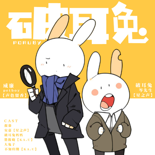 欧洲第一页 意大利等为全球重要经济体