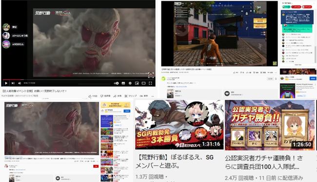 五一看片影院 相比单纯的电视频道或节目表海报