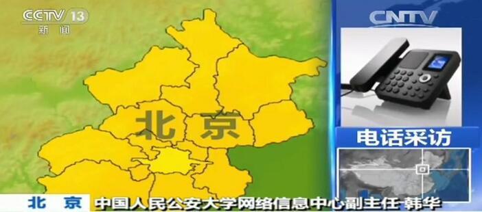 传送门首页 常用功能访问效率提升约40%海报