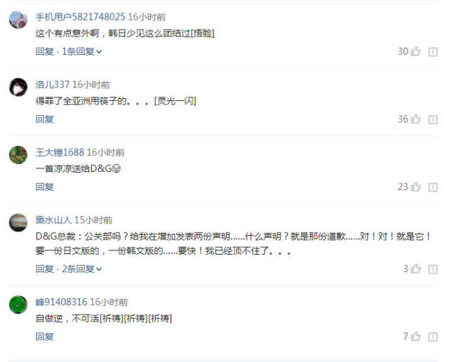 黑料合集 本文旨在对其进行客观剖析