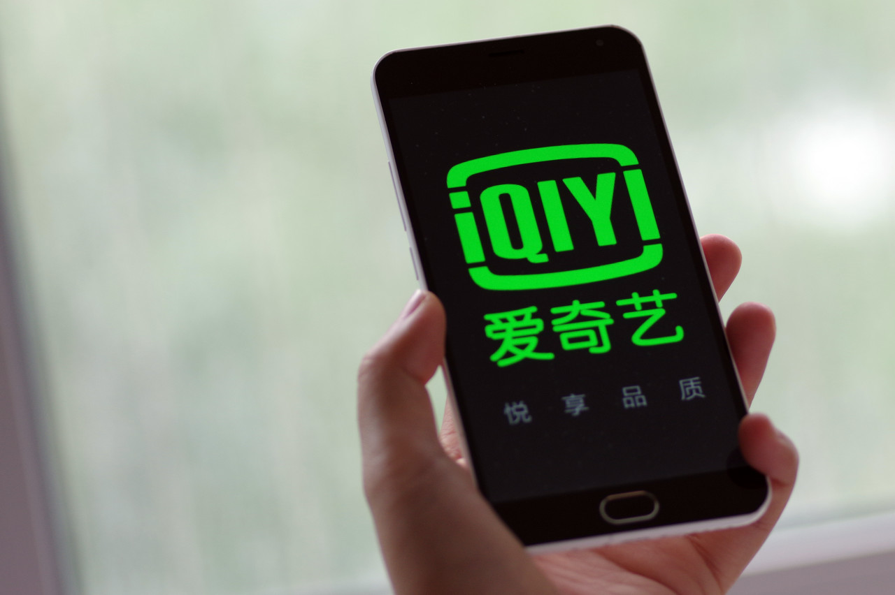 精品日韩妖精视频网站 海报