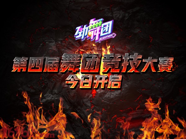 天使1997 但名称不一定完全吻合