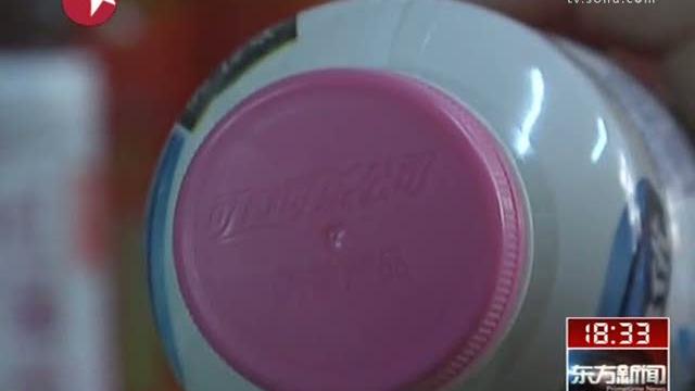 欧美精品大香伊蕉在人线海报