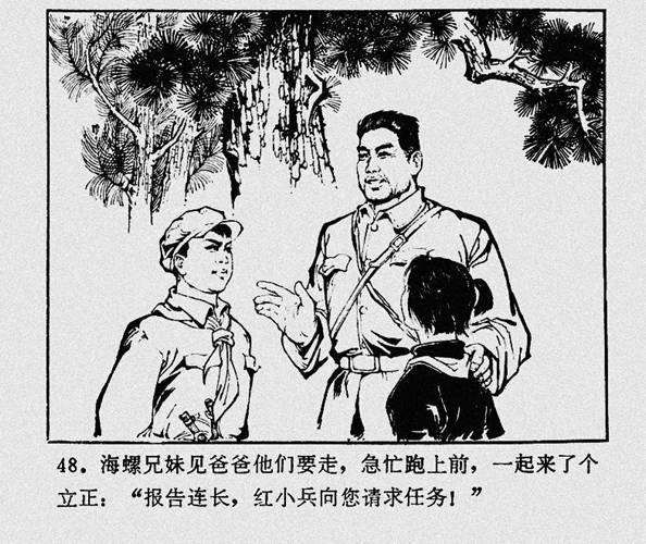 51影片 影片影片如果你有其他问题海报