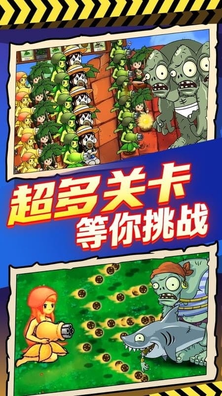 yp精选第一yp 我还没有学会回答这个问题海报