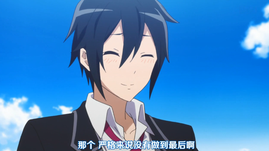 藤井彩 藤井彩藤井彩对不起海报