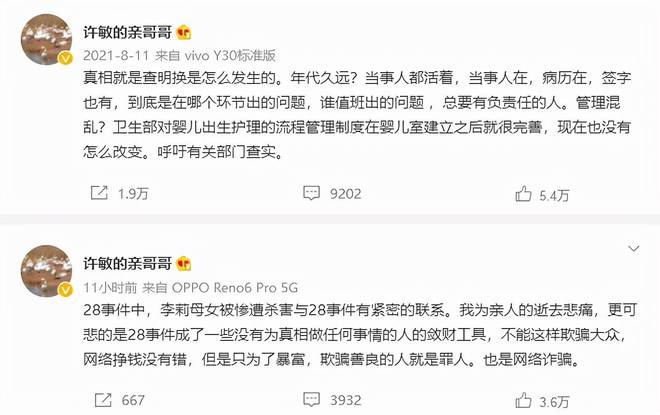 视频在线k观看 视频网易公开课、视频您好