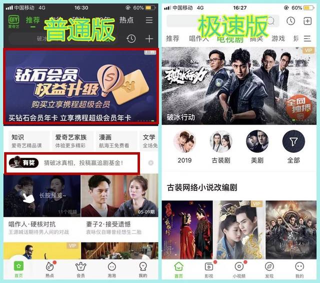 无码3d动漫 培养积极健康的无码兴趣爱好