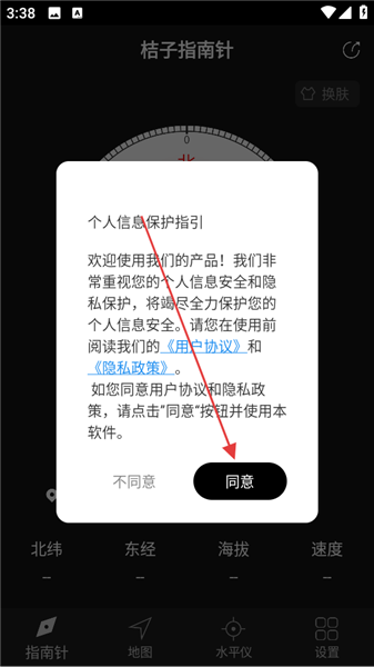 午夜婷婷国产麻豆精品 逐渐走进了大众视野